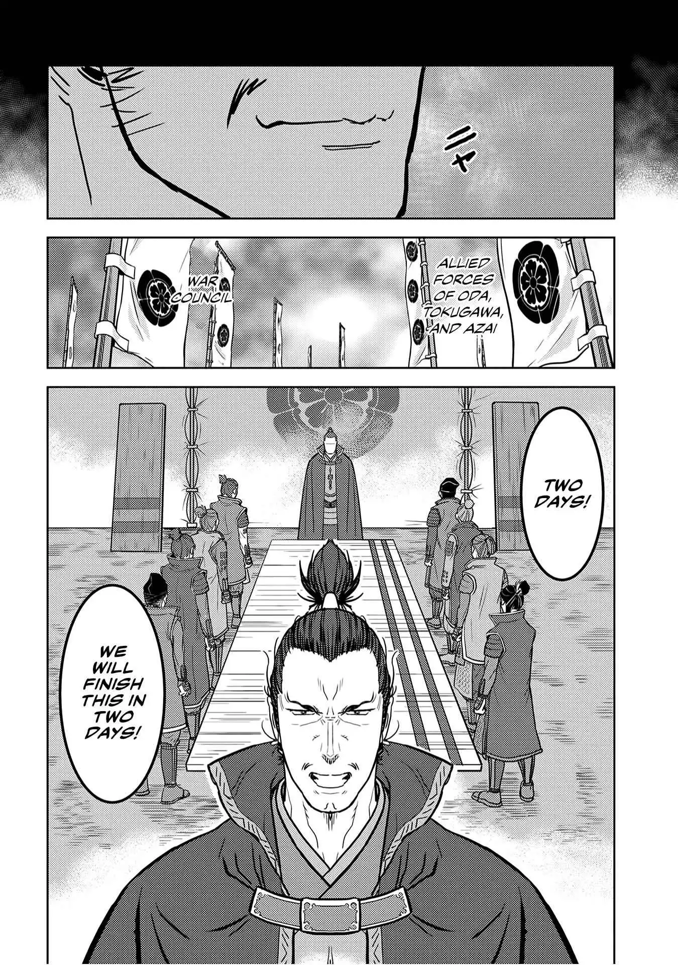 Sengoku Komachi Kuroutan: Noukou Giga [ALL CHAPTERS] Chapter 24 7